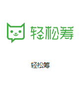 玛纳斯机房客户医疗行业