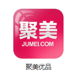 玛纳斯机房电商托管